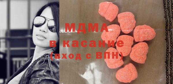скорость mdpv Аркадак