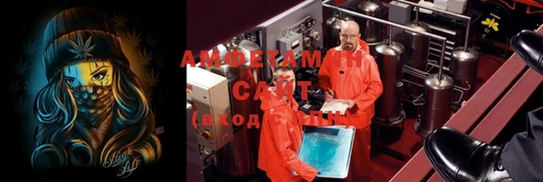 скорость mdpv Аркадак
