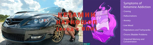 скорость mdpv Аркадак