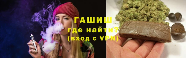 скорость mdpv Аркадак