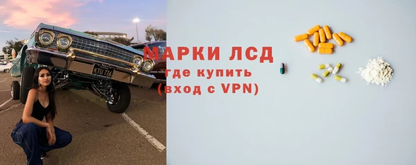 скорость mdpv Аркадак