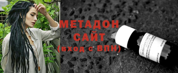 скорость mdpv Аркадак