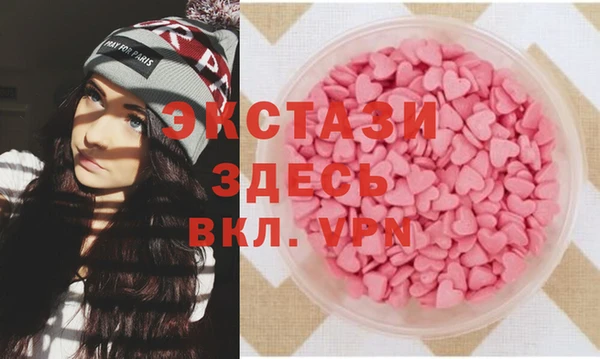 кокаин перу Надым