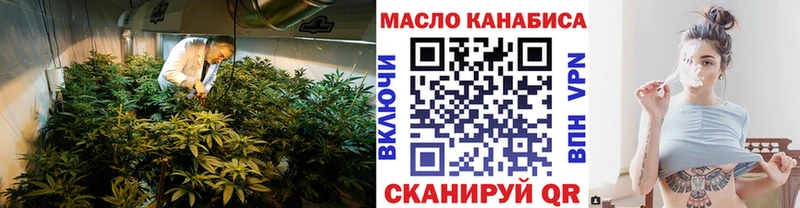 KRAKEN маркетплейс  Макаров  Дистиллят ТГК Wax 