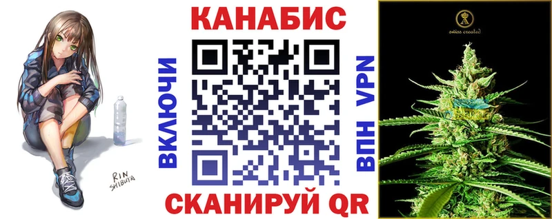 Бошки марихуана гибрид  Макаров 
